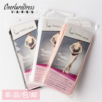 鎴愪 鎴愪 壊 壊 壊 鑸炶 琚 琚 琚 槬绉 嬩 嬩 氱粌 熷 熷 璺 垶杩 炰綋 炰綋 粦澶 TTT ︾ 敓澶 掕 掕 掕 掕 掕 掕 掕 掕 掕 掕掕 掕 掕 掕 掕 掕 掕 掕 掕 掕 掕 掕 掕 掕 掕