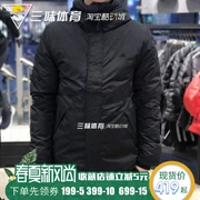 Áo khoác thể thao nam Adidas đơn giản, áo khoác chống gió BQ8642 BQ8648 - Thể thao xuống áo khoác