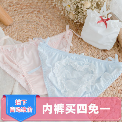 taobao agent Japanese cute lace comfortable sexy underwear