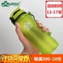 Dunbar cột du lịch cốc thể dục di động ngoài trời chai dung tích lớn 600ml không gian chà cốc bình nước xe đạp thể thao