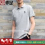 Li Ning 2018 hè mới thể thao giản dị thoáng khí áo thun nam tay ngắn APLN049 APLM117 áo phông polo nam