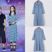 Nhà hàng Trung Quốc ngôi sao mùa thứ hai Zhao Wei với chiếc váy in hoa màu xanh cổ chữ V eo thon - Sản phẩm HOT