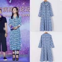 Nhà hàng Trung Quốc ngôi sao mùa thứ hai Zhao Wei với chiếc váy in hoa màu xanh cổ chữ V eo thon - Sản phẩm HOT đầm đẹp giá rẻ