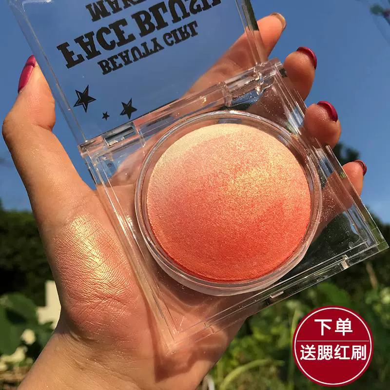 Li Jiaqi khuyên dùng phấn má hồng và đĩa tích hợp ánh sáng cao sức sống màu cam chống nắng đỏ nude trang điểm tự nhiên đích thực cộng với công dụng kép - Blush / Cochineal