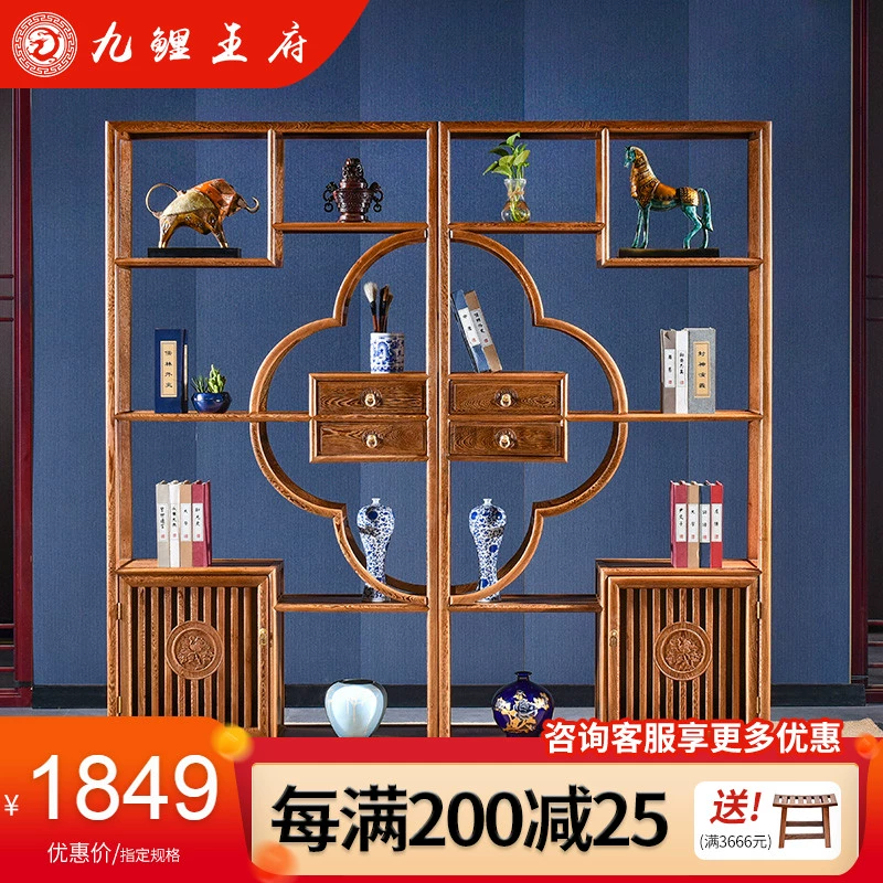 Cung điện Chín Cá Chép Nội thất bằng gỗ gụ Wenge Plum Blossom Bogu Frame Vách ngăn bằng gỗ rắn Vách ngăn bằng gỗ Trung Quốc Duobao Pavilion Tủ trưng bày - Kệ