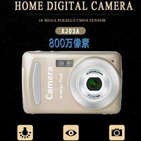 Máy ảnh kỹ thuật số thông thường với video DV camera đánh lừa du lịch Máy ảnh kỹ thuật số nhập cảnh nhỏ cầm tay - Máy ảnh kĩ thuật số máy ảnh canon chuyên nghiệp