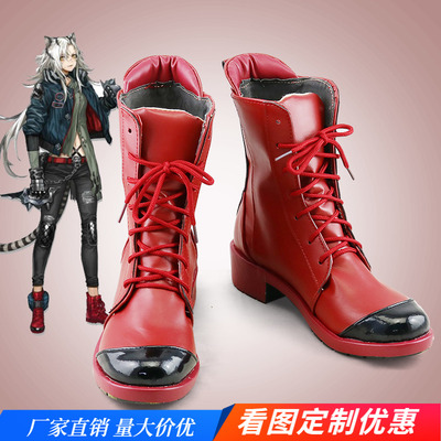 taobao agent Tomorrow Ark Cosplay COSPLAY Shoes COS Shoes