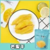 Товары от xiaobai897
