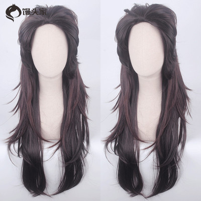 taobao agent The cos cos wigs of ghosts, the blade of the blade, charcoal Jilang sexual turning brown gradient folding long hair spot