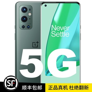 1+9pro [無料映画とテレビ VIP] OnePlus/OnePlus 9 pro OnePlus 9rt デュアル SIM 10rt Snapdragon