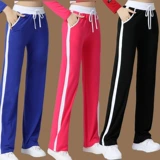 Эластичные танцующие штаны для спортзала, осенние, по фигуре