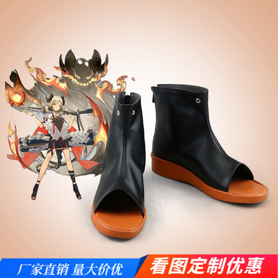 taobao agent Tomorrow's Ark Charut Cosplay shoes cos shoes to draw