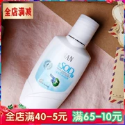 An An Snake Oil SOD Honey 120g Moisturising Lotion Lotion Men and Women Face Cream Body Lotion Chăm sóc da cho sinh viên - Kem dưỡng da