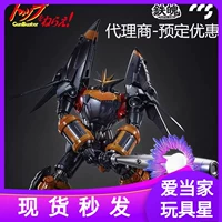 CCS Toys Iron Skin Leaging Peak Steel Batta сплав сплав с сплавными сплавами.