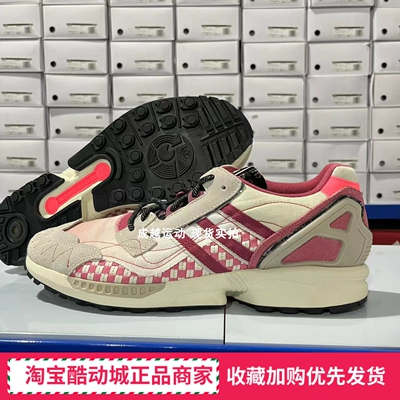 Adidasé¿è¿ªè¾¾æ¯ä¸å¶èæ°æ¬¾ä¼é²èç£¨ç³»å¸¦ç¼éä½å¸®è¿å¨è·æ­¥éGV7493-æ·å®ç½