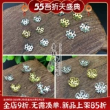 F12 Качество железа.