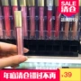 Mật ong Phật Phật Dưỡng ẩm Lip Gloss Lip Liquid Lip Gloss Shine và dưỡng ẩm 	son bóng unleashia	