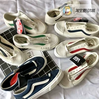 Hàn Quốc Bổ sung VANS STYLE 36 Trắng Đỏ Trắng Xanh GD 17SS Cùng một kiểu Giày trượt ván vải - Dép / giày thường giày thể thao nam