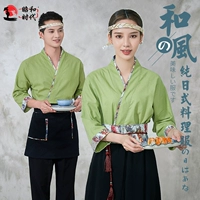 Японские ингредиенты рабочая одежда мужской и женский ресторан ресторана Sushi Izakaya 7 -точка рукава четыре сезона горчица зеленый топ -топ -топ -четвертый сезон