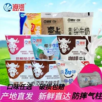 Tianjin Haihe Milk Cocoa Cocoa Chocolate Coffee Coffe