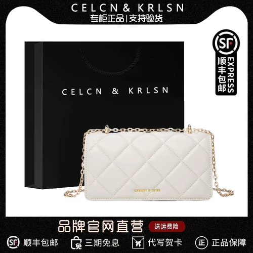 Сумка через плечо