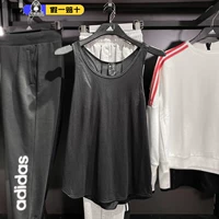 Adidas, летняя модная дышащая майка для отдыха