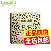 Lohashill Lo Han Leopard Pure Khoáng đôi dưỡng ẩm BB Powder trang điểm tự nhiên