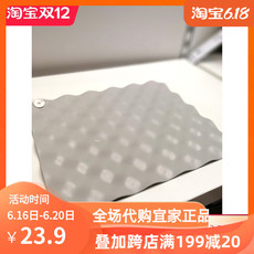 Разделочная доска ikea宜家伦瓦特 垫子 灰色国内代购