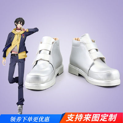 taobao agent Hypnostic microphone DRB voice actress RAP Planning Yamada Saburo COSPLAY shoes cos shoes to draw