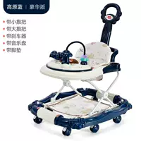 Xe chạy thể thao xe trượt xe đa năng walker buggy bốn trong một bé trai bé quay tay đẩy - Xe đẩy / Đi bộ xe tròn cho bé