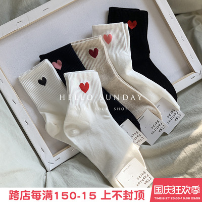 taobao agent Tide, cotton autumn white cute Japanese sports socks