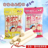 Импортная корейская колбаса zek Cod Cheese Cheese кукуруза Детская колбаса ветчина Мгновенная детская дополнительная пищевая сеть красные закуски