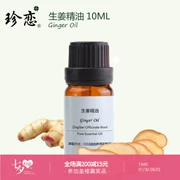 Zhenlian tinh khiết gừng đơn phương tinh dầu 10ml ngâm chân cơ thể cạo dầu mát xa chăm sóc tóc lạnh dầu gừng chính hãng - Tinh dầu điều trị