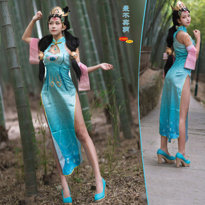 taobao agent King pesticide cosplay Yang Yuhuan fellow cos cheongsam COSPLA clothing female C service