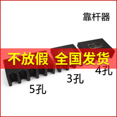 насадка / машинка Бильярд прут против