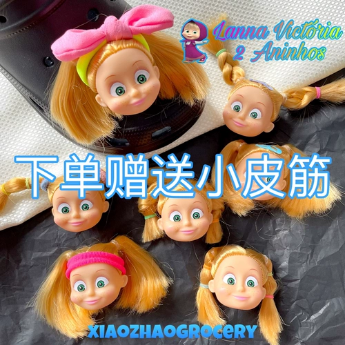 Красная голова куклы, кремовый хвостик, чехол для телефона, креативные туфли с аксессуарами, популярно в интернете, «сделай сам»