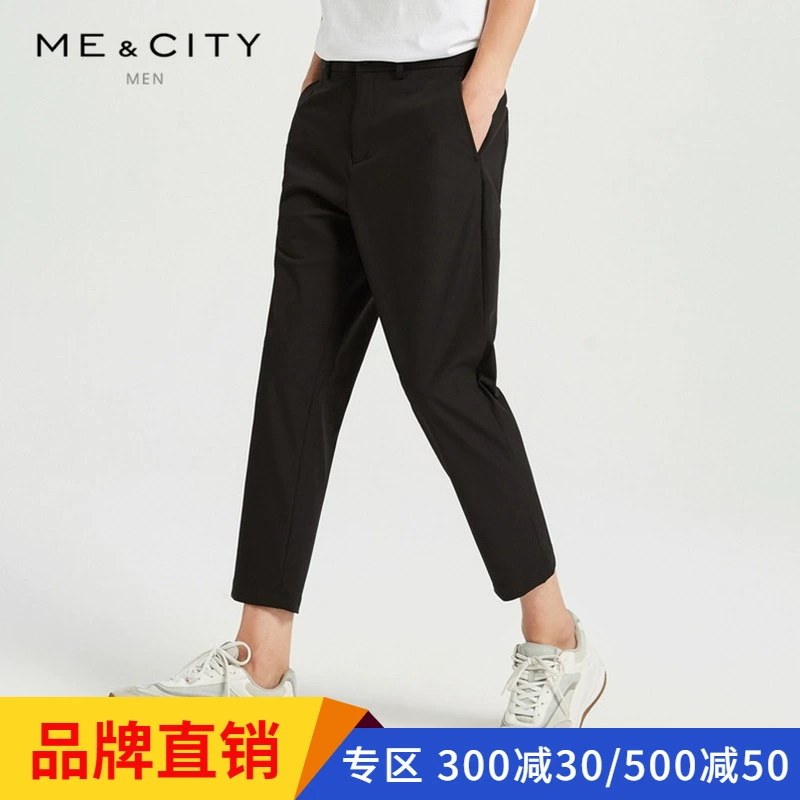 MECITY nam chính hãng mùa hè xu hướng mới kinh doanh quần âu thời trang quần nam thẳng 547065 - Quần tây thường