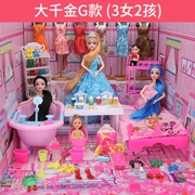Barbie Set Gift Box Villa Castle Girl Công chúa Otaru Đồ chơi Bắc Mỹ Trẻ em Nhà bếp mơ ước - Búp bê / Phụ kiện