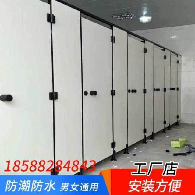 卫生间隔墙板价格 卫生间隔墙板图片 星期三