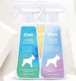 Дезинфекция ПЭТ