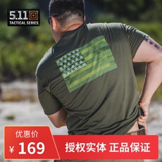 Футболка для туризма и кемпинга 美国5.11国旗t恤511军迷轻量全棉柔软透气户外短袖战术男
