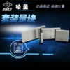 Товары от 万通工量刃具
