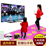 Thảm trải sàn máy tính kết nối với bệ nhảy của TV chạy về nhà để kích thích học sinh tiểu học có thể chạy múa hoa vuông - Dance pad