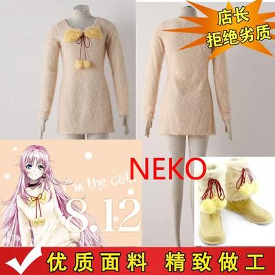 taobao agent Japanese genuine clothing, cosplay