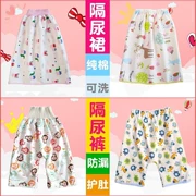 Chất liệu cotton tiết niệu Túi cotton cho bé tã vải tã túi ngủ trẻ em thoáng khí nam và nữ - Tã vải / nước tiểu pad