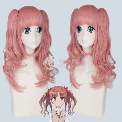 taobao agent Electromagnetic ghost fuchsia wig for princess, cosplay