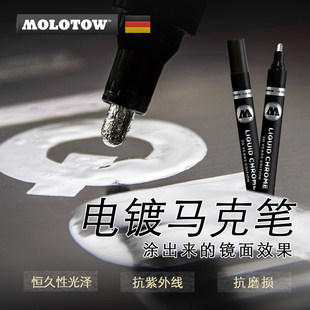 Хенхуй модель германия  MOLOTOW электрические марк Ручка зеркало эффект четыре вида толщина необязательный