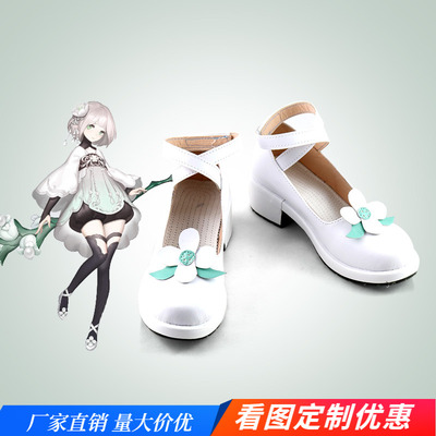 taobao agent Forever 7 days of Luoyue cosplay shoes cos shoes to draw