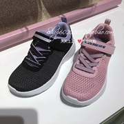 Skechers Skechers 2019 xuân hè mẫu giày nữ thoải mái Velcro giày thông thường giày thể thao 996454L - Giày dép trẻ em / Giầy trẻ