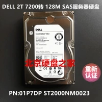 Новый Dell Dell 2t 3.5 -Inch 7.2k SAS Server Hard Disk 01p7dp ST2000NM0023